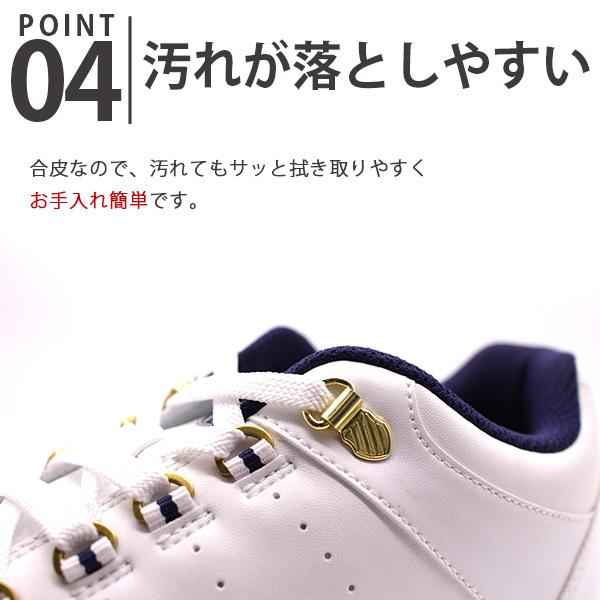 シューズ(男性用) K's 楽天市場】【30日限定☆P最大8倍】 ケースイス スニーカー