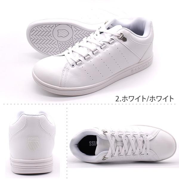 K-SWISS（ケースイス） スニーカー メンズ 靴 白 ホワイト 人気