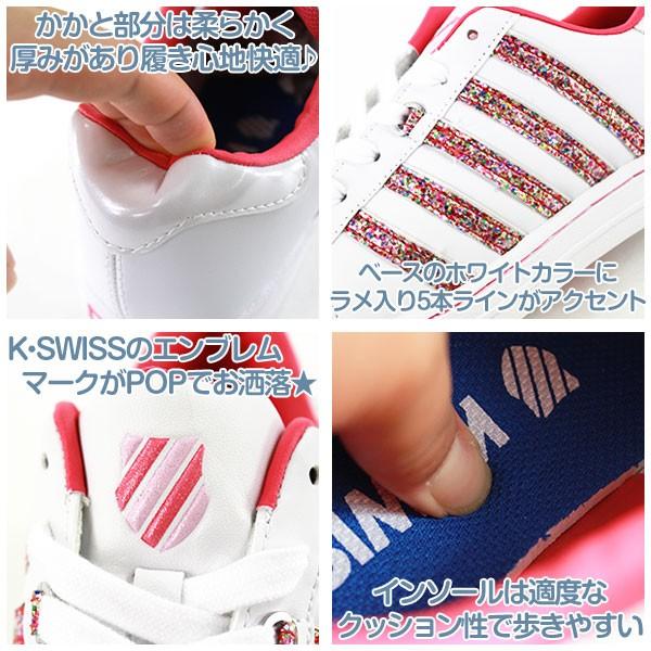 スニーカー ローカット レディース 靴 K-SWISS KS SPW69 ケースイス｜kutsu-nishimura｜03