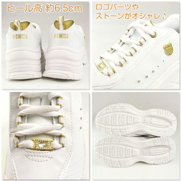 K-SWISS SPW75 LEXY ホワイト レディース 厚底スニーカー ケース