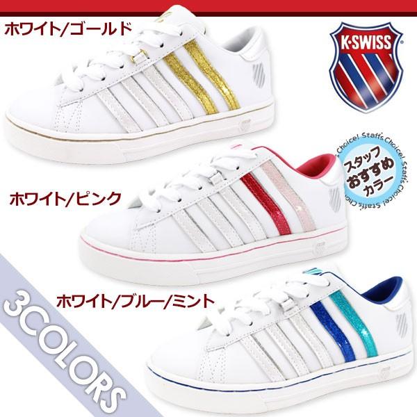K-SWISS スニーカー ローカット レディース 靴 KS SPW69 ケース