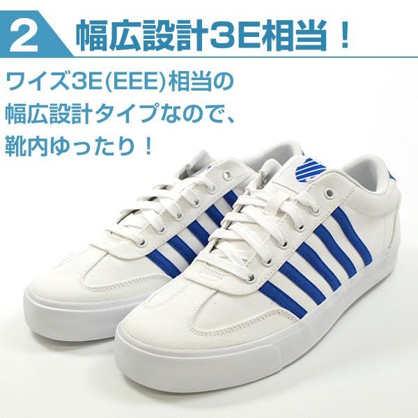 最終値下げ！　K-SWISS JOY RICH ホワイト/ブルー シューズ 最終値下げ！ K-SWISS JOY RICH ホワイト/ブルー シューズ K-SWISS