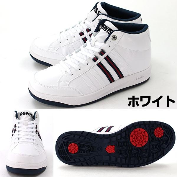 K-SWISS（ケースイス） スニーカー メンズ ハイカット おしゃれ 白 黒