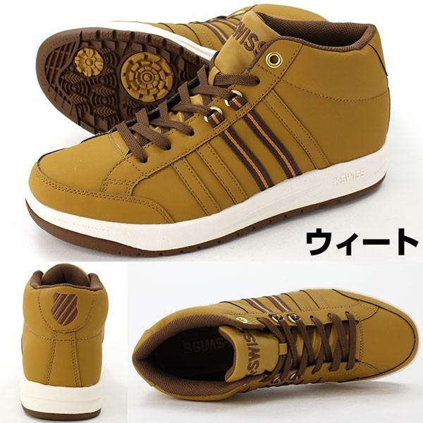 K-SWISS（ケースイス） スニーカー メンズ ハイカット おしゃれ 白 黒
