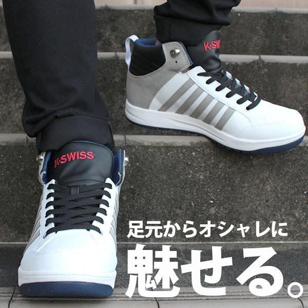 シューズ(男性用) K's 楽天市場】スニーカー メンズ 靴 25.0-29.0cm ハイカット ミッド