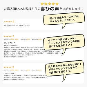 スニーカー メンズ レディース 黒 赤 安い 通学 ブラック レッド 軽量 軽い カンゴール スポーツ KANGOL SPORT KUS1103 | KANGOL | 17