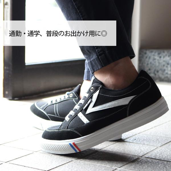 スニーカー メンズ レディース 黒 赤 安い 通学 ブラック レッド 軽量 軽い カンゴール スポーツ KANGOL SPORT KUS1103 | KANGOL | 18