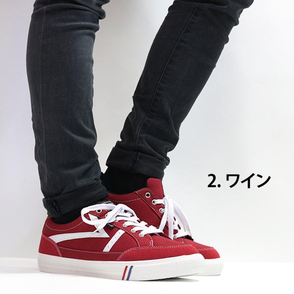 スニーカー メンズ レディース 黒 赤 安い 通学 ブラック レッド 軽量 軽い カンゴール スポーツ KANGOL SPORT KUS1103 | KANGOL | 07