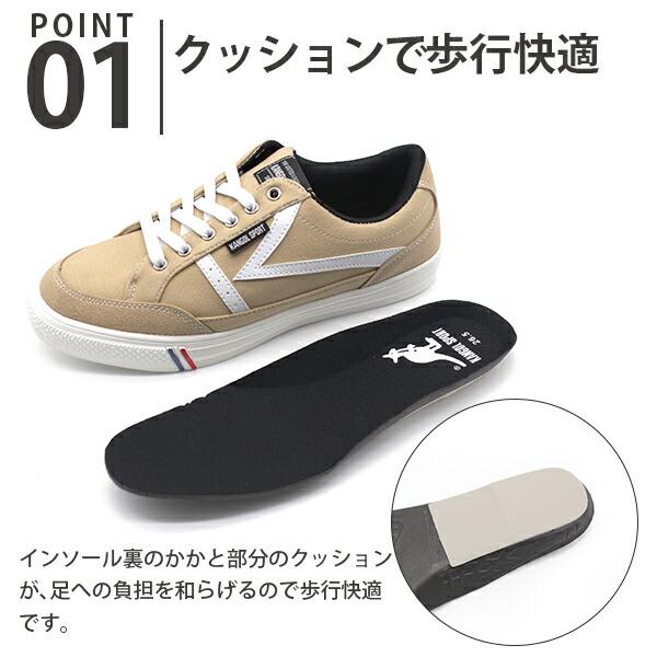 スニーカー メンズ レディース 黒 赤 安い 通学 ブラック レッド 軽量 軽い カンゴール スポーツ KANGOL SPORT KUS1103 | KANGOL | 10