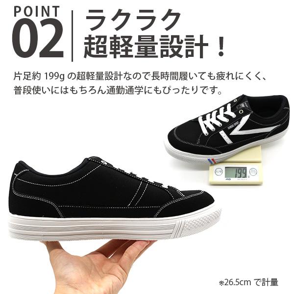 スニーカー メンズ レディース 黒 赤 安い 通学 ブラック レッド 軽量 軽い カンゴール スポーツ KANGOL SPORT KUS1103 | KANGOL | 11