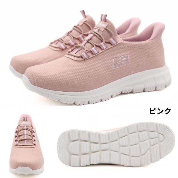 LARKINS（ラーキンス） スリッポン レディース 靴 スニーカー 黒