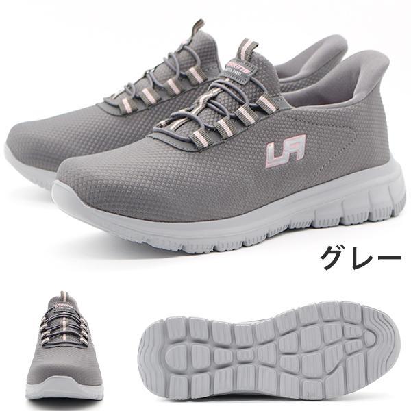LARKINS（ラーキンス） スリッポン レディース 靴 スニーカー 黒