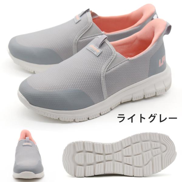 LARKINS（ラーキンス） スリッポン レディース 靴 スニーカー 黒
