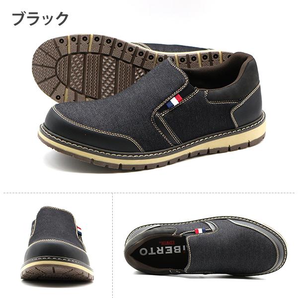 EDWIN（エドウィン） スリッポン メンズ 靴 スニーカー 黒 ブラック