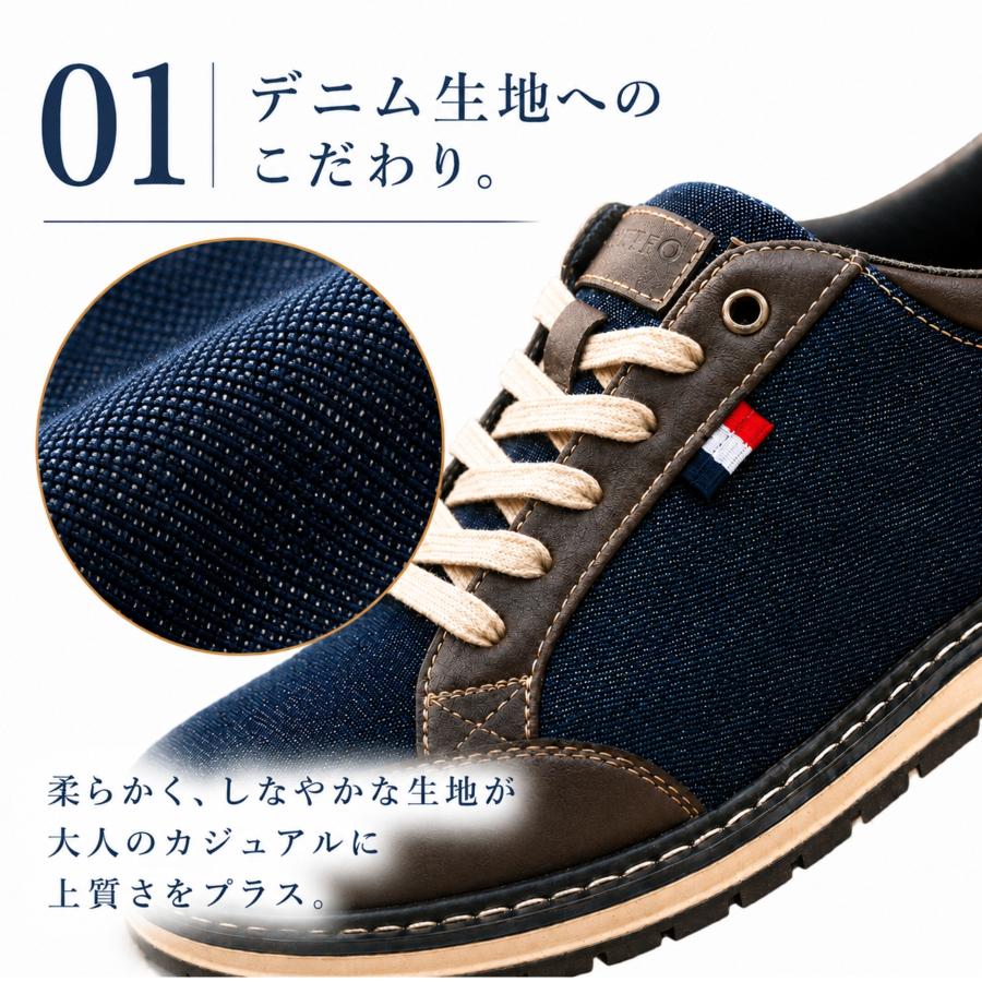 EDWIN（エドウィン） スニーカー メンズ 靴 黒 ブラック ネイビー