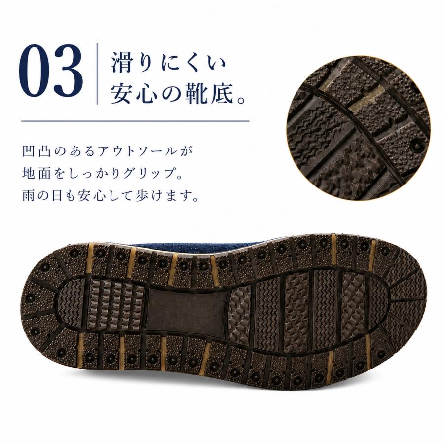 EDWIN（エドウィン） スニーカー メンズ 靴 黒 ブラック ネイビー