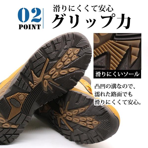 スニーカー メンズ ブーツ 靴 黒 ブラック 茶色 ブラウン