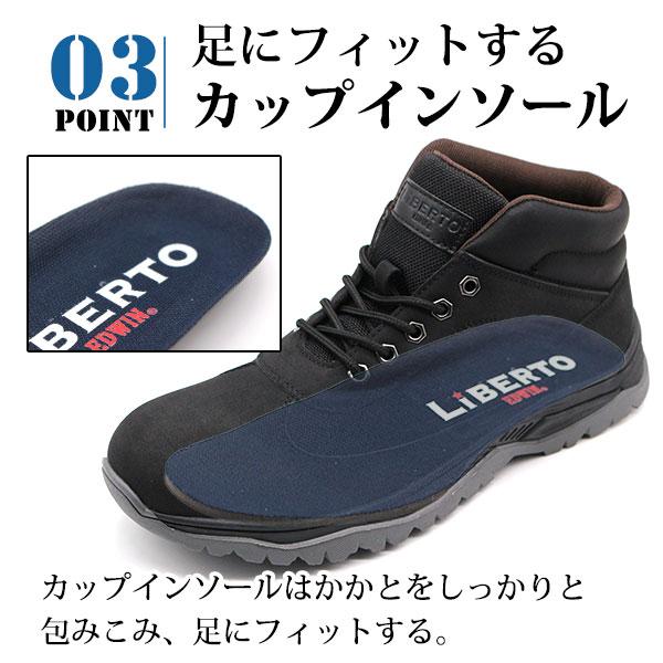 リトル　シューベルト スニーカー メンズ ブーツ 靴 黒 ブラック 茶色 ブラウン