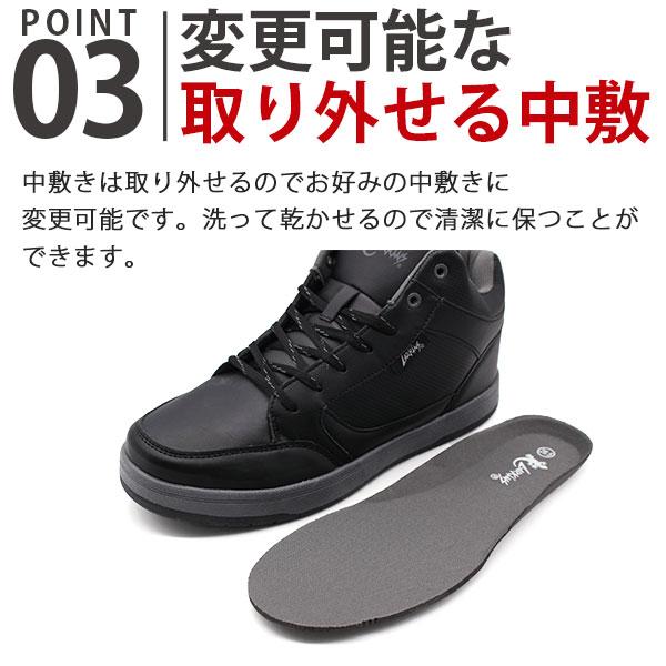 LARKINS スニーカー メンズ 靴 ハイカット 黒 ブラック 茶 LARKINS スニーカー メンズ 靴 ハイカット 黒 ブラック 茶