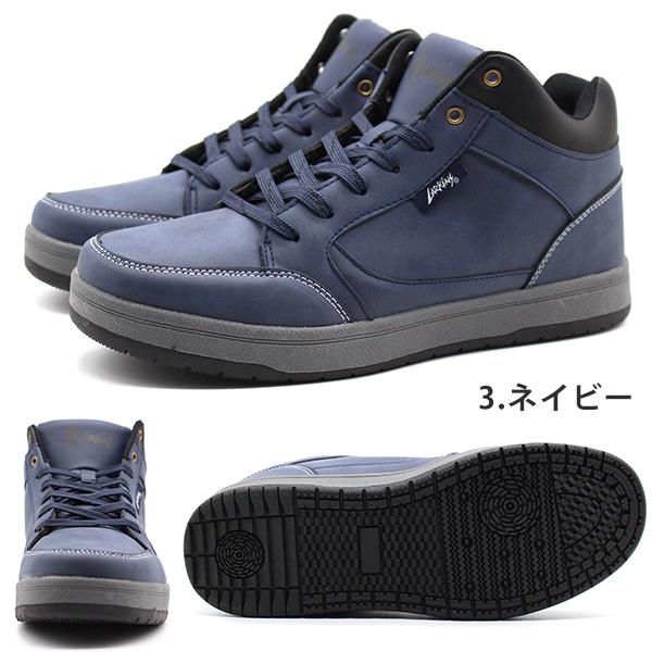 LARKINS スニーカー メンズ 靴 ハイカット 黒 ブラック 茶