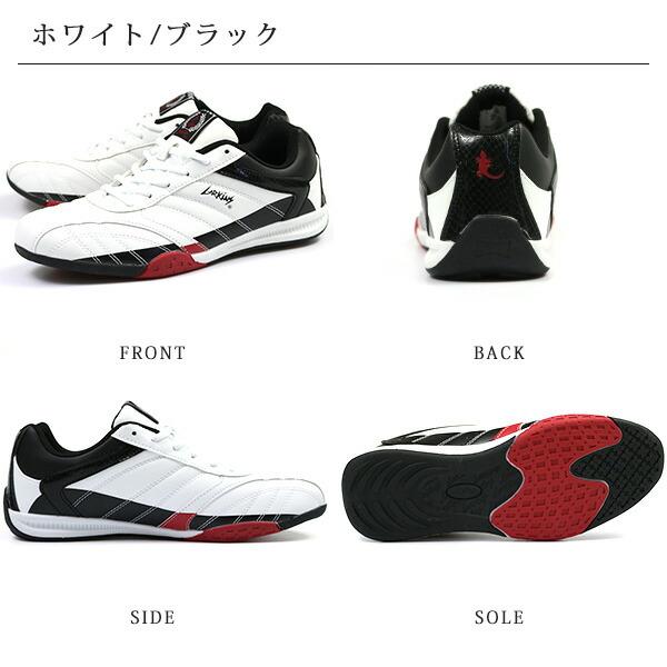 スニーカー メンズ 靴 軽量 幅広 3E  黒 白 ホワイト ブラック メンズスニーカー シューズ ラーキンス LARKINS L-6236 | LARKINS | 16