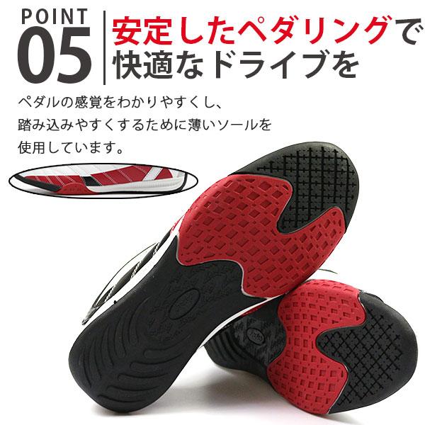 スニーカー メンズ 靴 軽量 幅広 3E  黒 白 ホワイト ブラック メンズスニーカー シューズ ラーキンス LARKINS L-6236 | LARKINS | 12