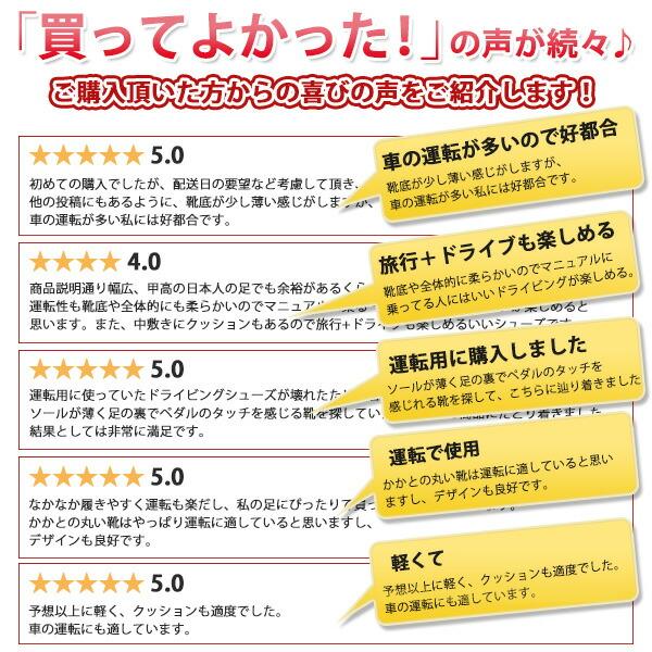 スニーカー メンズ 靴 軽量 幅広 3E  黒 白 ホワイト ブラック メンズスニーカー シューズ ラーキンス LARKINS L-6236 | LARKINS | 14