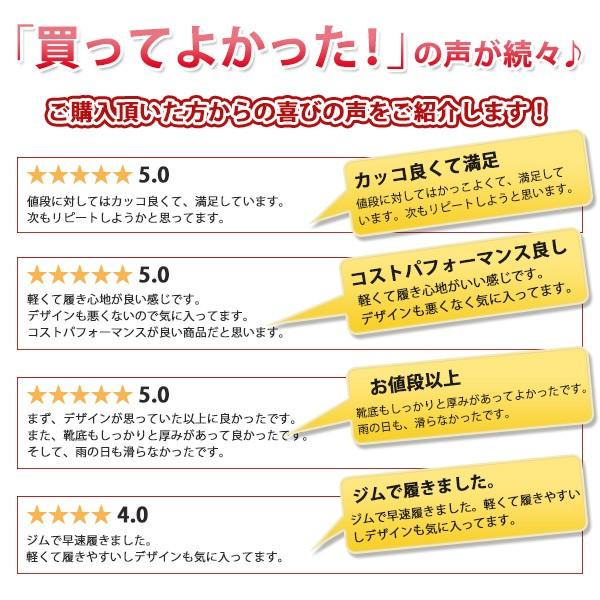 ラーキンス スニーカー メンズ ローカット 軽量 3E相当 幅広設計 白 黒 赤 シンプル Wクッション LARKINS L-6237｜kutsu-nishimura｜13