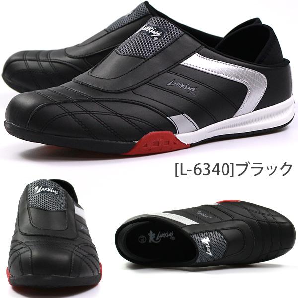 LARKINS スニーカー サンダル メンズ スリッポン 白 黒 ホワイト