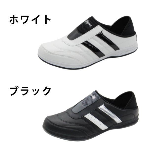 LARKINS（ラーキンス） スニーカー サンダル メンズ スリッポン 白 黒