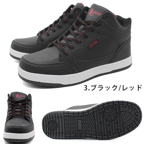 LARKINS（ラーキンス） スニーカー メンズ 靴 ハイカット 黒 ブラック