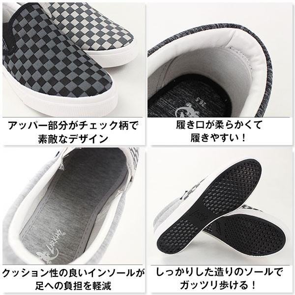 スニーカー スリッポン メンズ 靴 LARKINS L-6527 ラーキンス｜kutsu-nishimura｜03