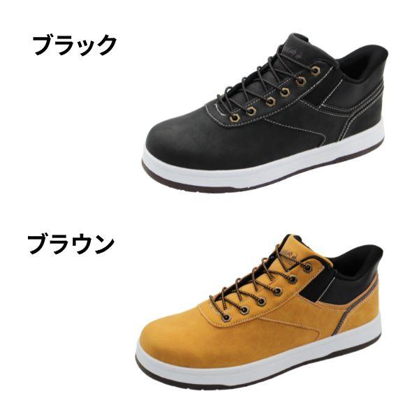 LARKINS（ラーキンス） スニーカー メンズ スリッポン 靴 黒 ブラック