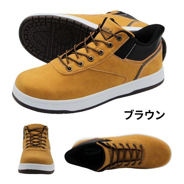 LARKINS スニーカー メンズ スリッポン 靴 黒 ブラック 茶色 ブラウン