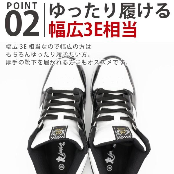 LARKINS スニーカー メンズ 靴 ハイカット 白 黒 ホワイト