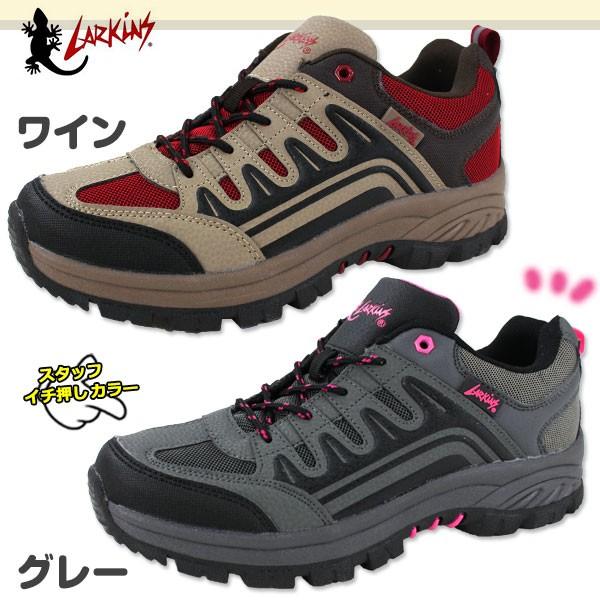 LARKINS スニーカー ローカット レディース 靴 L-7145