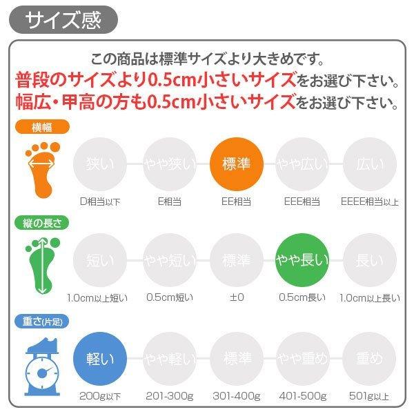 スニーカー レディース 靴 防水 軽量 黒 ブラック グレー 軽い おしゃれ 可愛い 厚底 ラーキンス LARKINS L-780｜kutsu-nishimura｜13