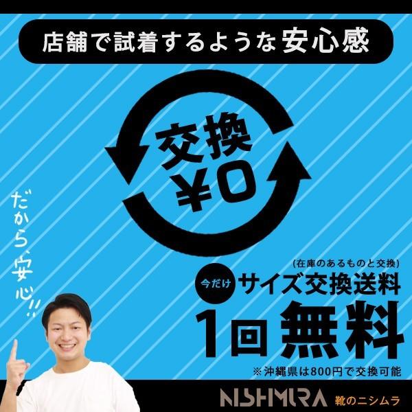 スニーカー レディース 靴 防水 軽量 黒 ブラック グレー 軽い おしゃれ 可愛い 厚底 ラーキンス LARKINS L-780｜kutsu-nishimura｜15