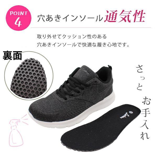 LARKINS スニーカー レディース 靴 防水 軽量 黒 ブラック