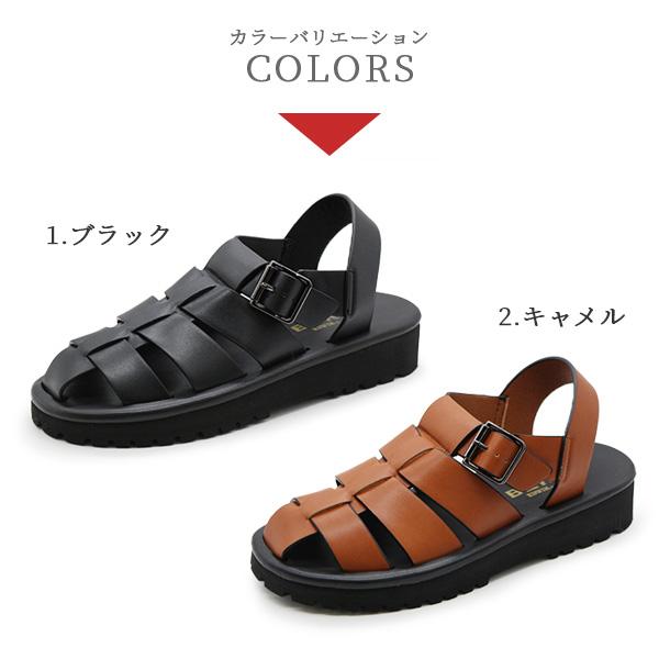 キャメル20、黒30 グルカサンダル メンズ 靴 カメサンダル 黒 ブラック 茶