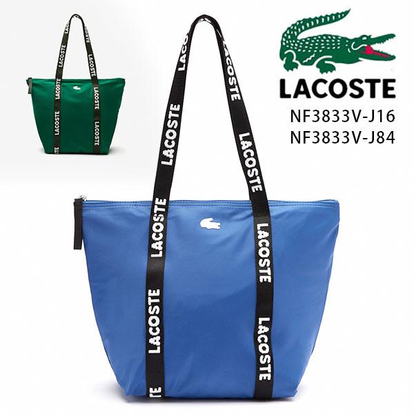 LACOSTE（ラコステ） ポイント+10% バック イツィ―シーズナル ナイロン