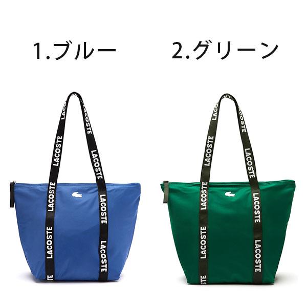 LACOSTE（ラコステ） ポイント+10% バック イツィ―シーズナル ナイロン