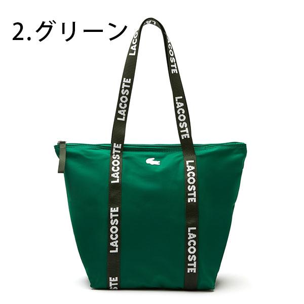 LACOSTE（ラコステ） ポイント+10% バック イツィ―シーズナル ナイロン