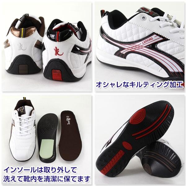 LARKINS（ラーキンス） スニーカー ローカット メンズ 靴 LARKINS L