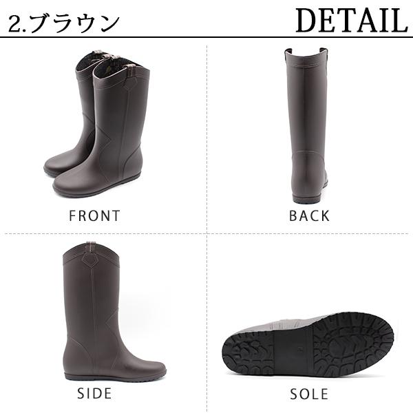 レインブーツ レディース 長靴 ロング 黒 ブラック ブラウン 防水