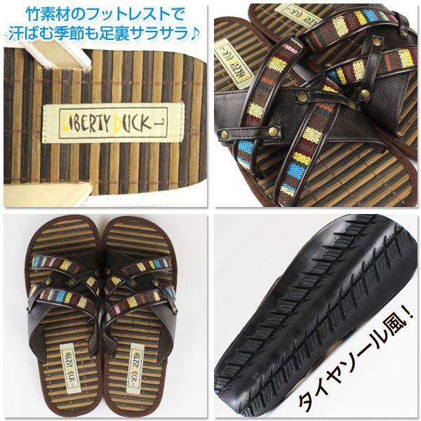 Liberty Duck IMC-8223 メンズ カジュアルサンダル LBDK リバティ