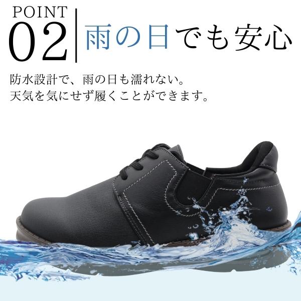 スニーカー レディース 靴 黒 ブラック 茶色 ブラウン 幅広 4E 防水 雨