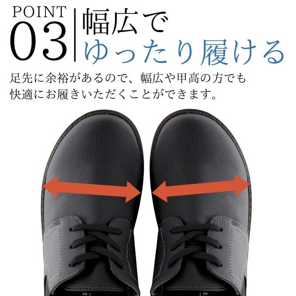 スニーカー レディース 靴 黒 ブラック 茶色 ブラウン 幅広 4E 防水 雨