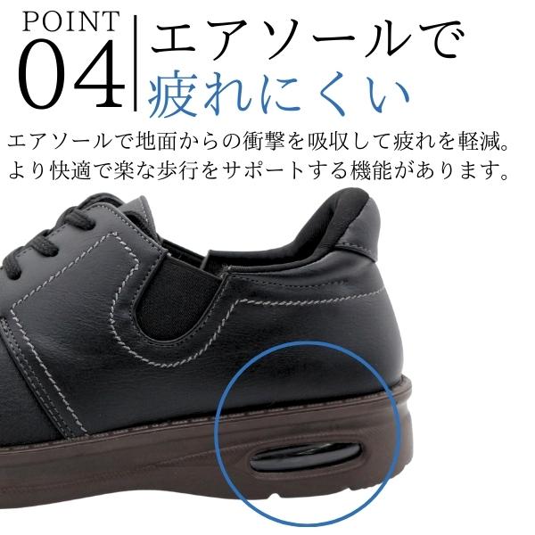 スニーカー レディース 靴 黒 ブラック 茶色 ブラウン 幅広 4E 防水 雨