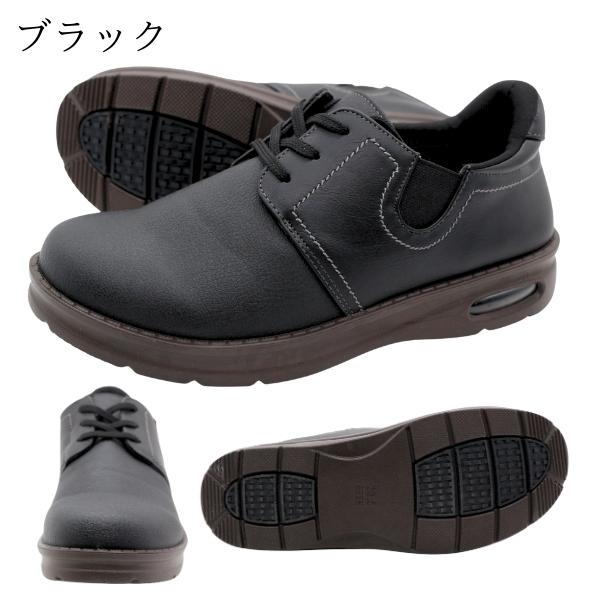 スニーカー レディース 靴 黒 ブラック 茶色 ブラウン 幅広 4E 防水 雨